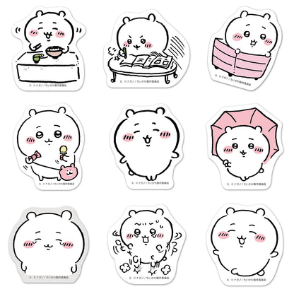 Chiikawa Die-Cut Sticker Set 2 (16 Types) 1 Box, 20 Packs