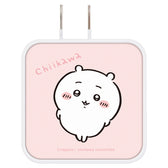 Chiikawa USB/USB Type-C AC Adapter (Chiikawa)