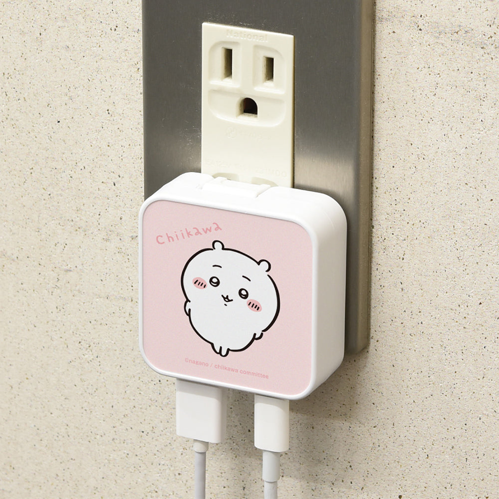 Chiikawa USB/USB Type-C AC Adapter (Chiikawa)
