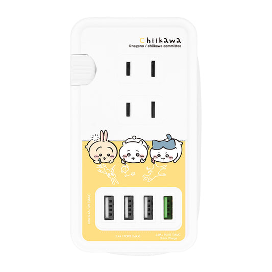 Chiikawa USB Port AC Tap (Group)