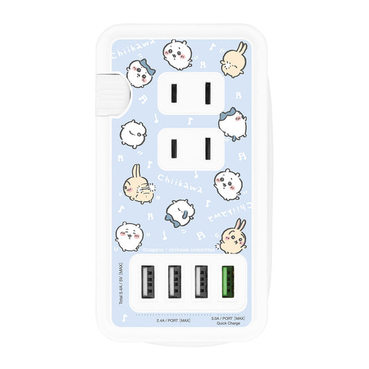 Chiikawa USB Port AC Tap (All-Over Pattern)