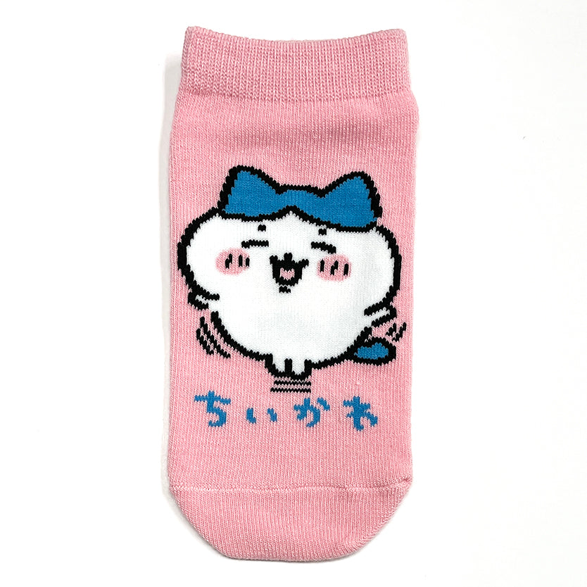 Chiikawa Sneaker Socks (Hachiwari Loop) Kids'