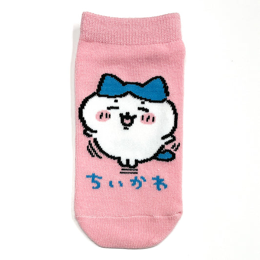 Chiikawa Sneaker Socks (Hachiwari Loop) Kids'
