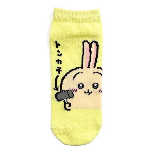 Chiikawa Sneaker Socks (Usagi Loop) Women's