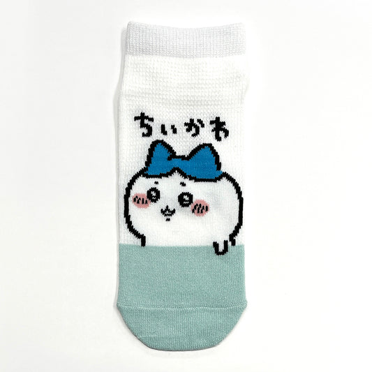 Chiikawa Sneaker Socks (Hachiwari Morning) Women's