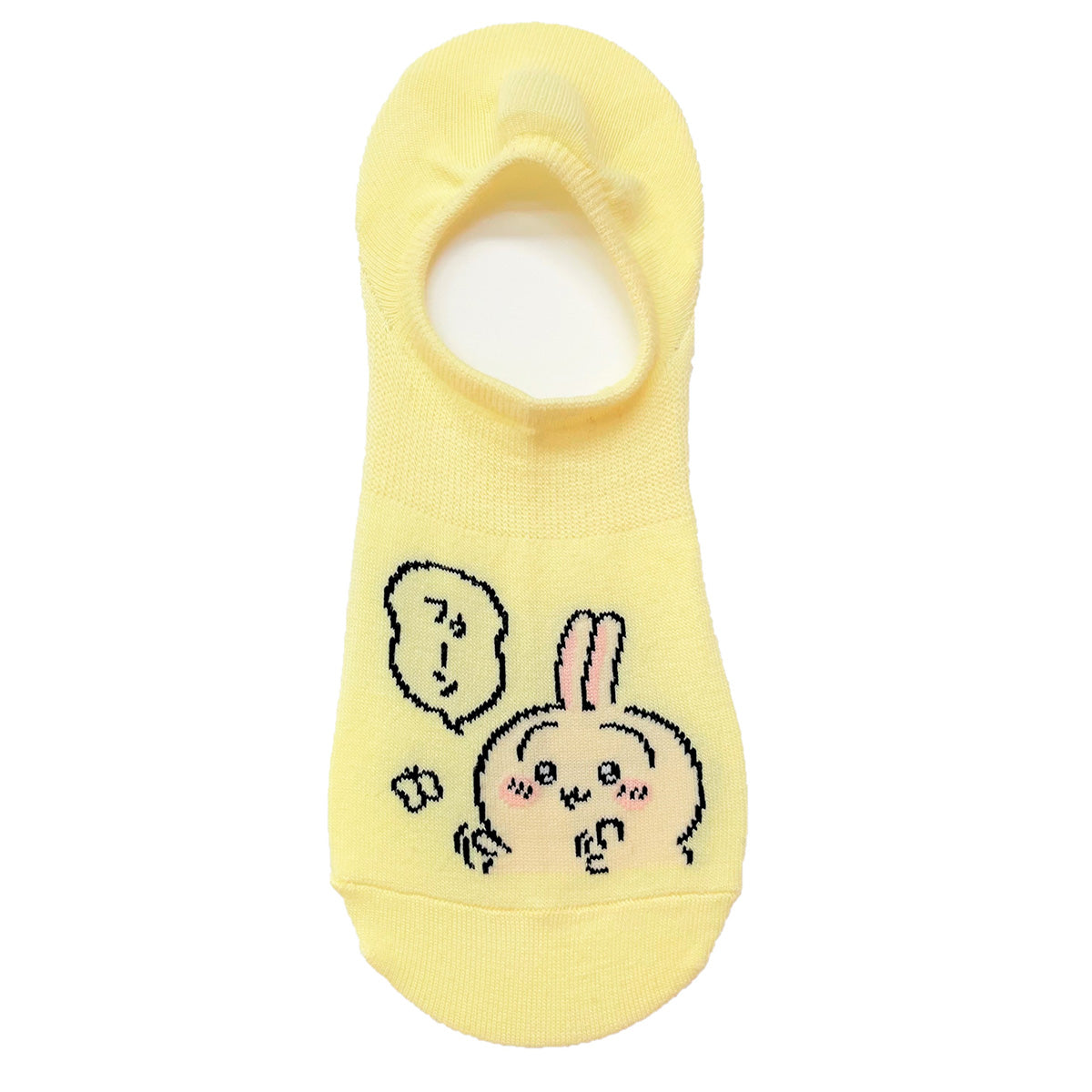 Chiikawa Kokopita Sneaker-Length (Usagi Butterfly)