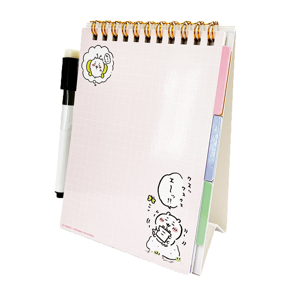 Chiikawa Whiteboard Memo (Pink)