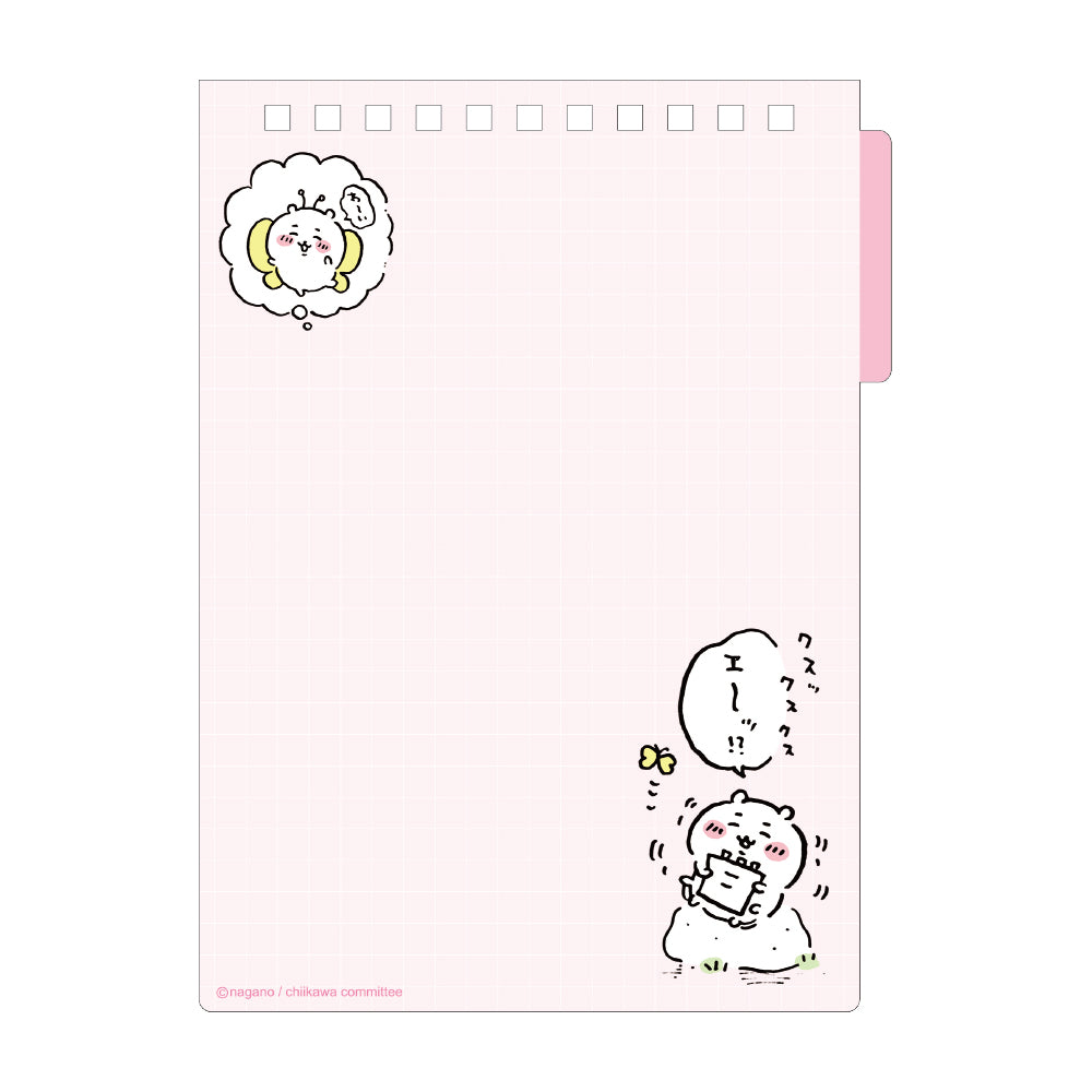 Chiikawa Whiteboard Memo (Pink)