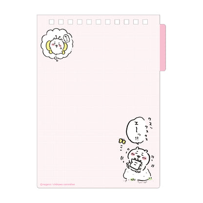 Chiikawa Whiteboard Memo (Pink)