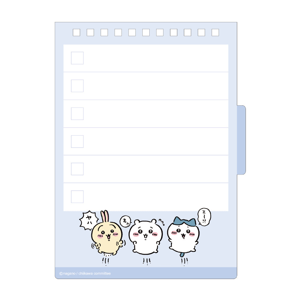 Chiikawa Whiteboard Memo (Pink)