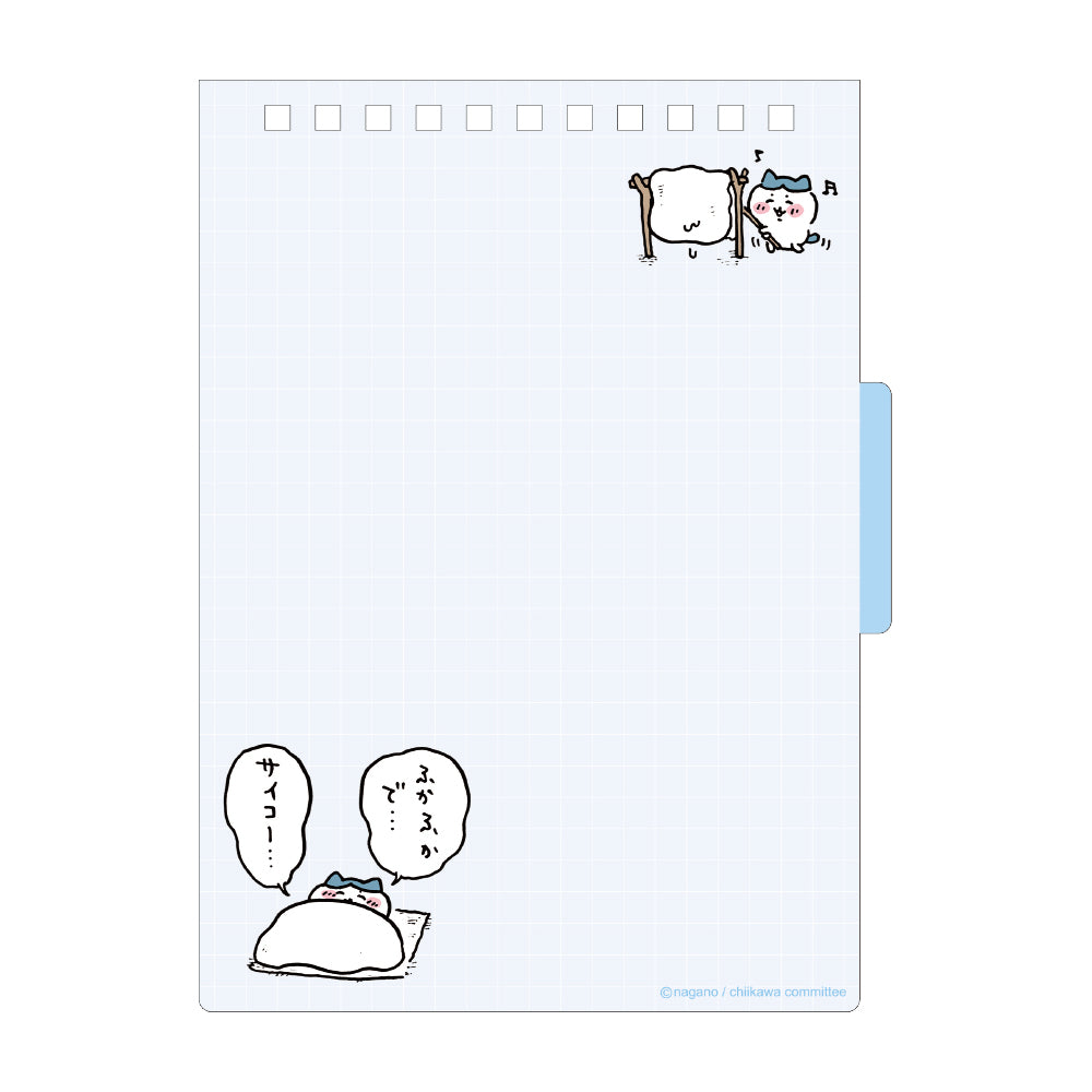 Chiikawa Whiteboard Memo (Pink)