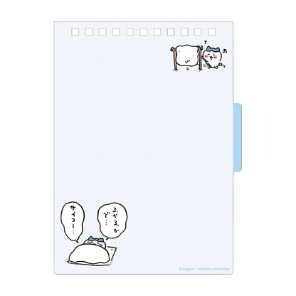 Chiikawa Whiteboard Memo (Pink)