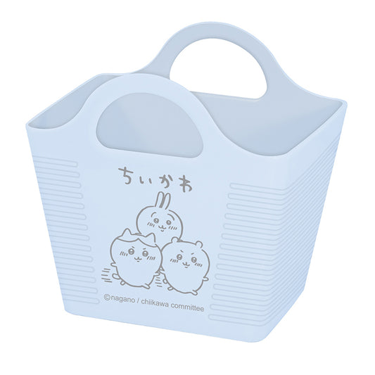 Chiikawa Mini Basket (Blue)