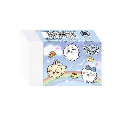 치이카와 마토마루군 지우개 (블루)