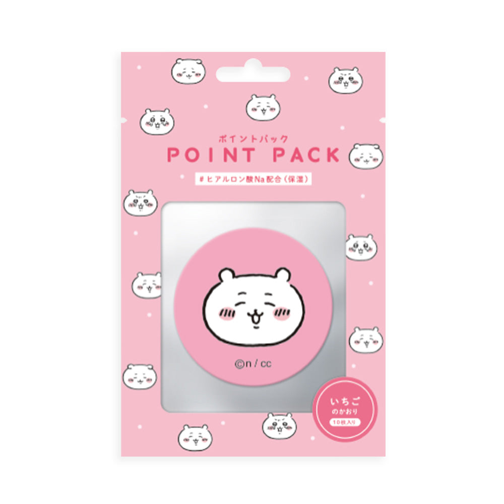 Chiikawa Point Pack (Chiikawa)