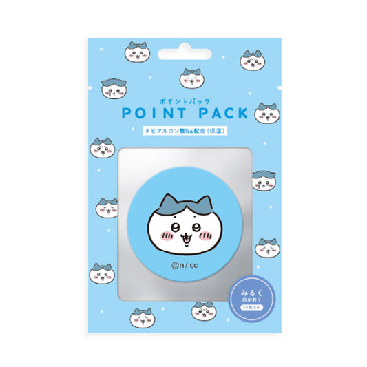 Chiikawa Point Pack (Hachiware)