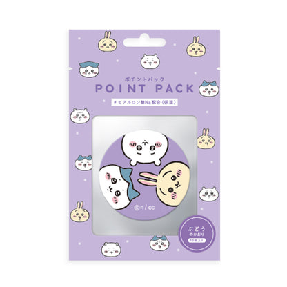Chiikawa Point Pack (MIX)