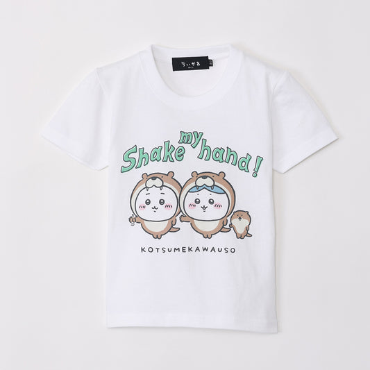 ちいかわ水族館 キッズTシャツ カワウソと握手 ホワイト（カメミラー付）