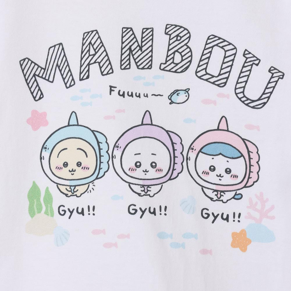 ちいかわ水族館 キッズTシャツ マンボウ ホワイト（カメミラー付）