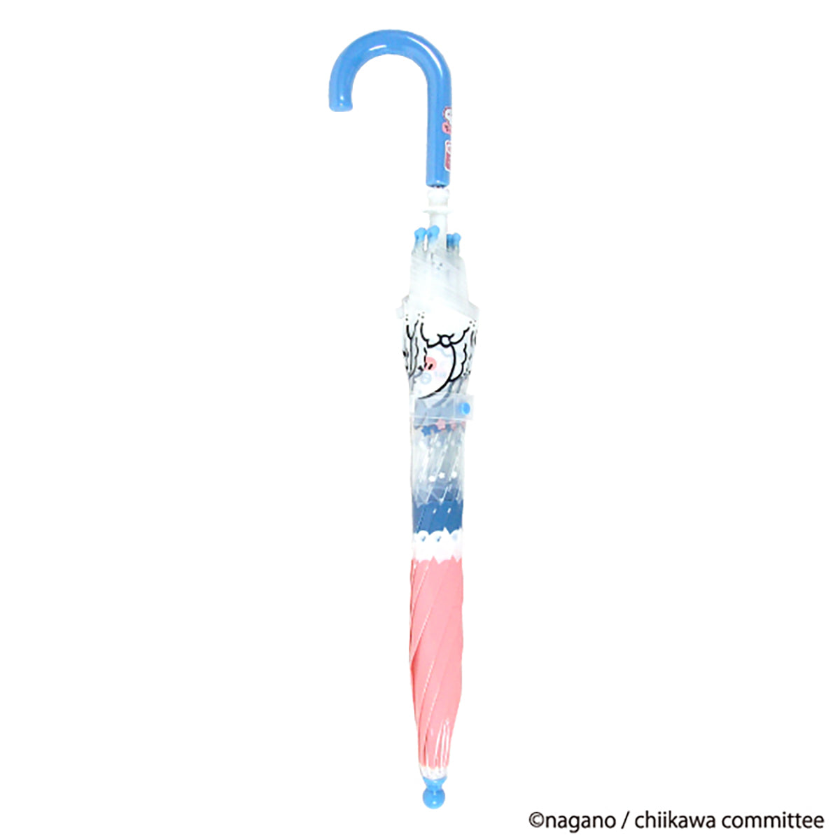 Chiikawa Vinyl Umbrella 45cm (Good Night)