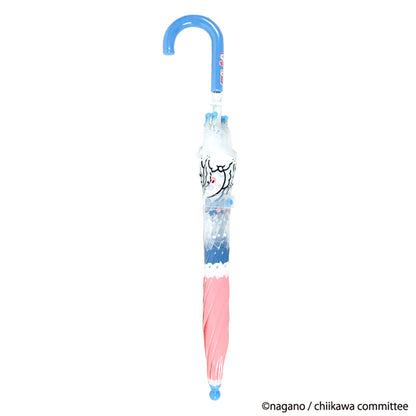 Chiikawa Vinyl Umbrella 45cm (Good Night)