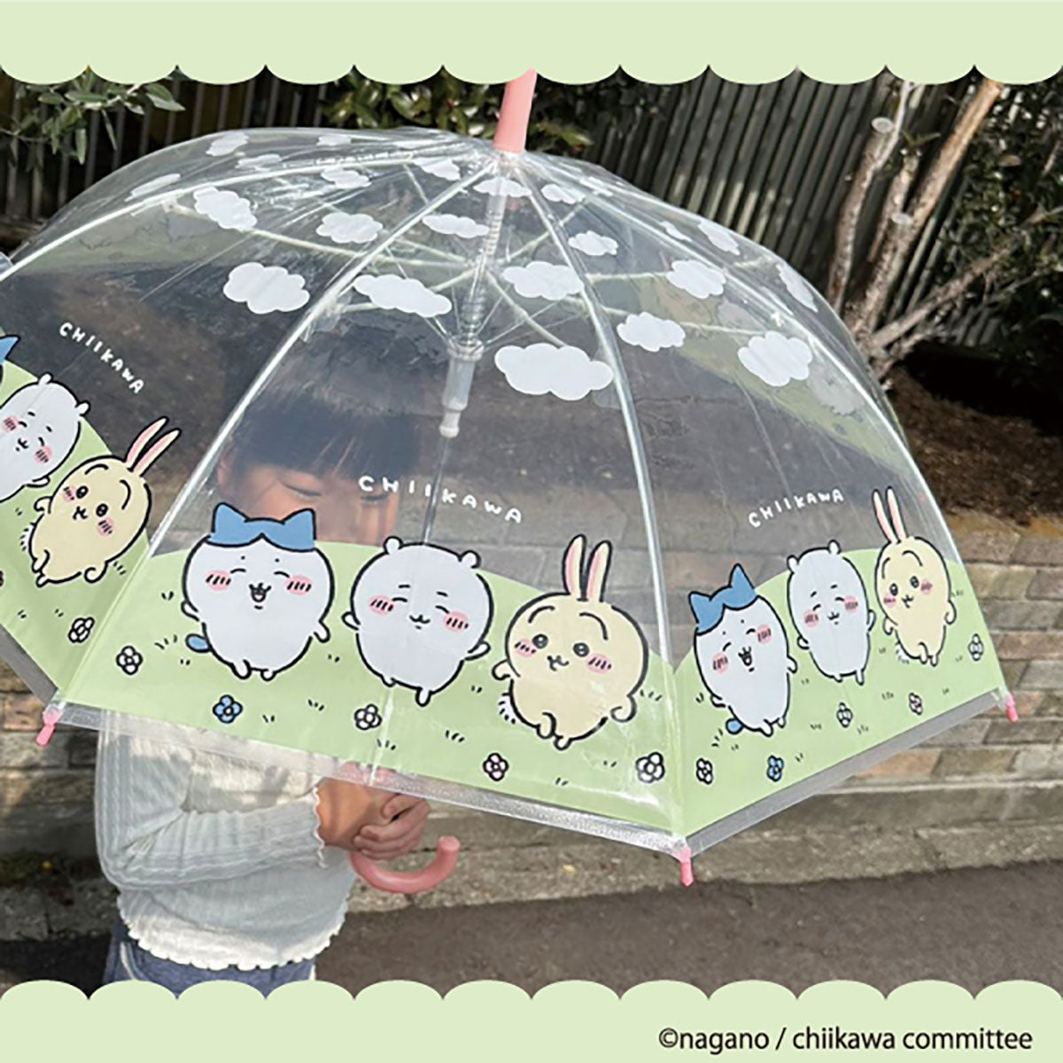 Chiikawa Vinyl Umbrella 50cm (Let's Run)