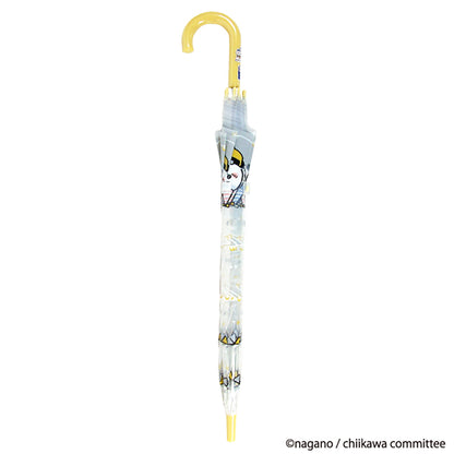 치이카와 비닐 우산 55cm (파티)