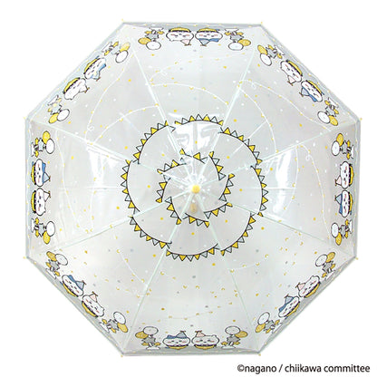 치이카와 비닐 우산 55cm (파티)