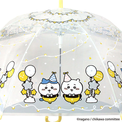 치이카와 비닐 우산 55cm (파티)
