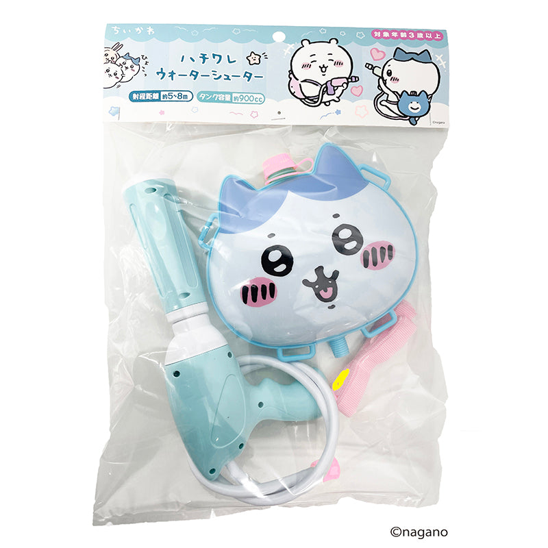 Chiikawa Water Shooter (Hachiwari)