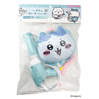 Chiikawa Water Shooter (Hachiwari)