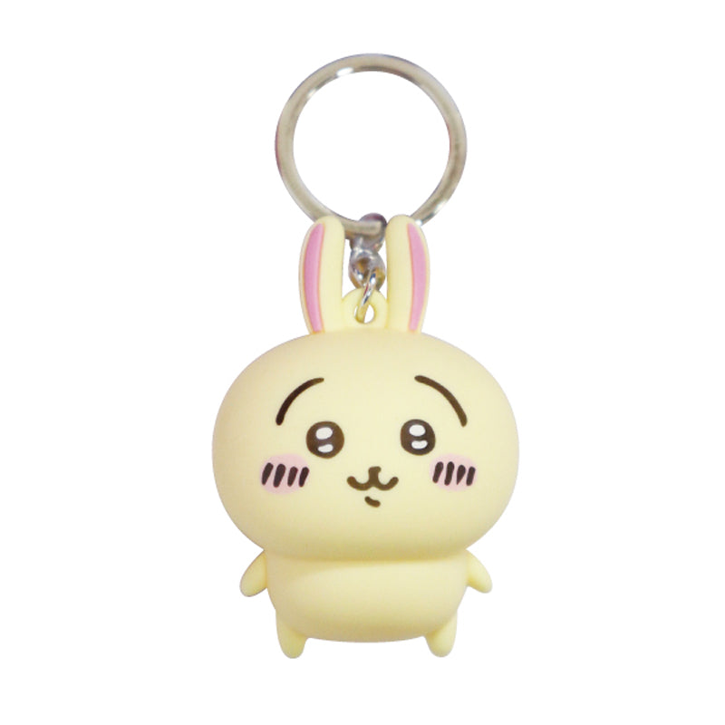 Chiikawa Figure Key ring (Usagi)