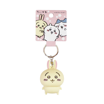 Chiikawa Figure Key ring (Usagi)
