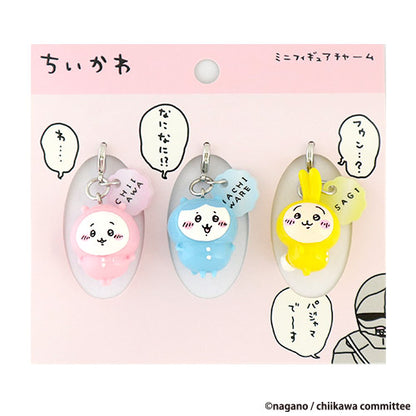 Chiikawa Mini Figure Charm Set (Pajama Party)