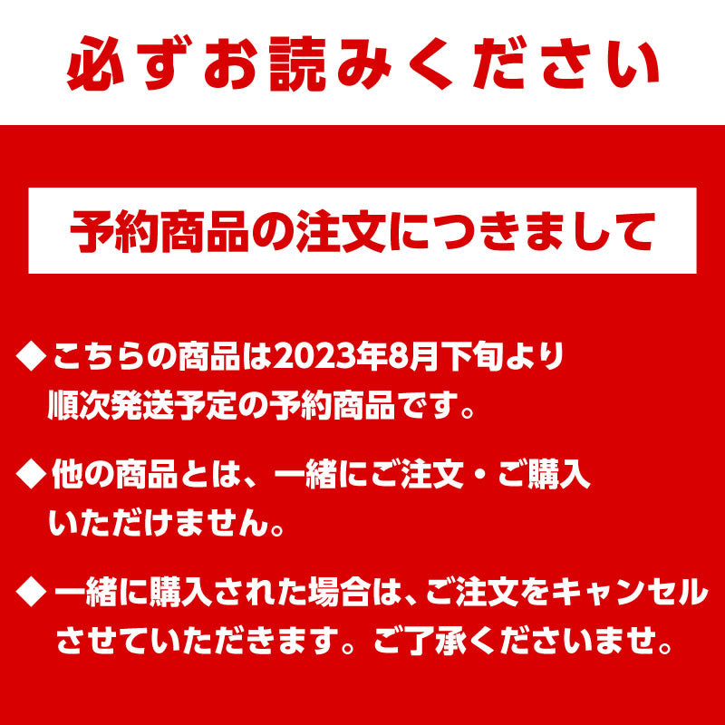 【预订】吉伊卡哇 大集合！20件手办套装【预计2023年8月下旬起陆续发货】【不可与普通商品同购或指定配送日期】