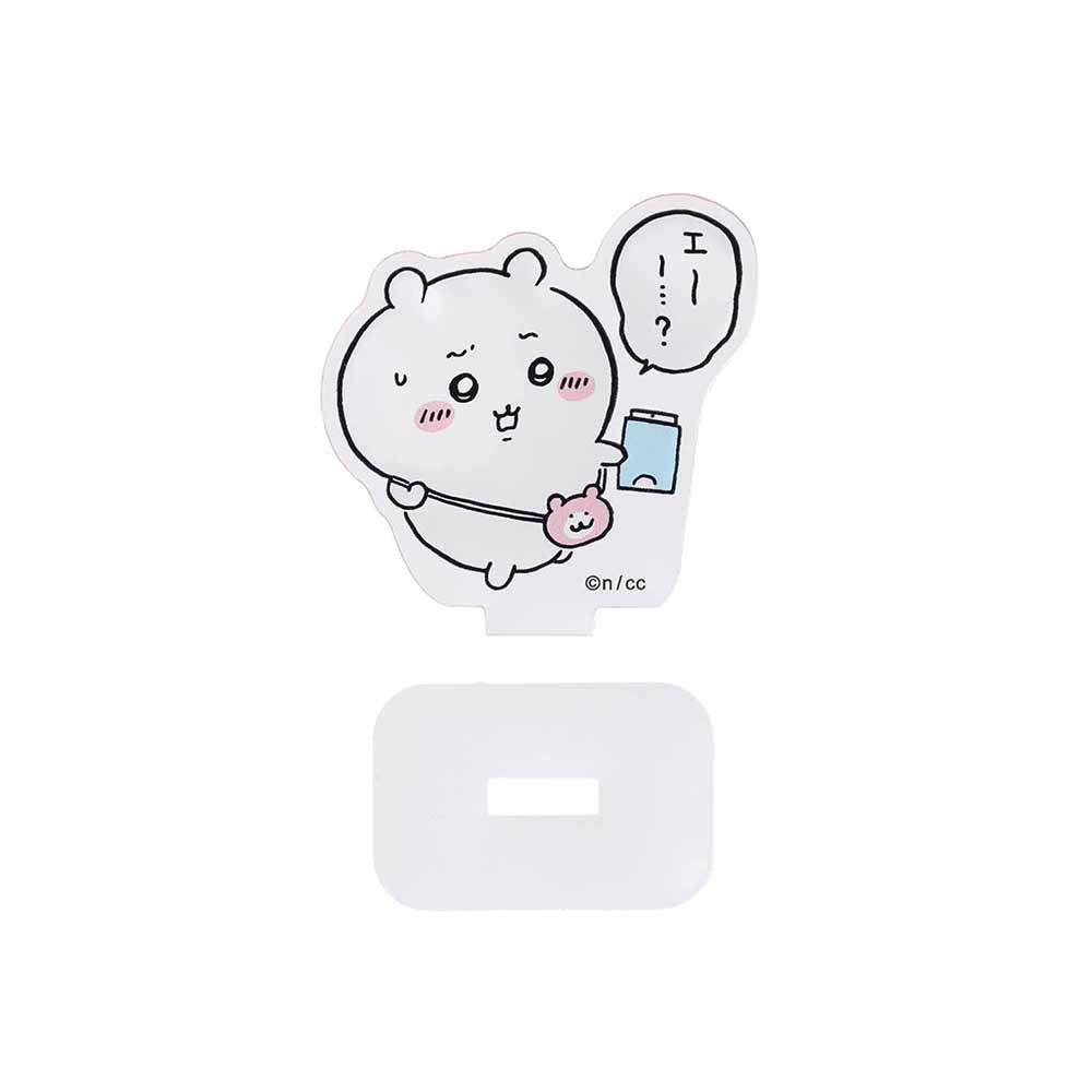 Chiikawa Trading Acrylic Stand (More Fun Daily Edition) (All 10 Types)