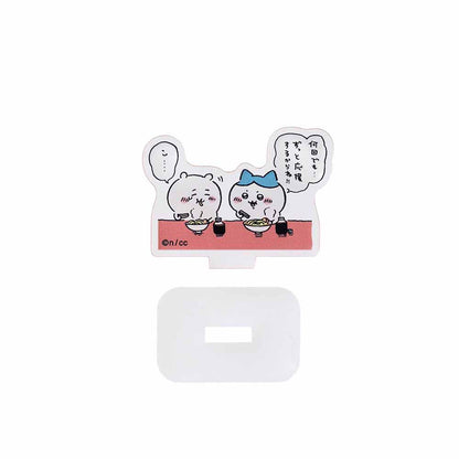 Chiikawa Trading Acrylic Stand (More Fun Daily Edition) (All 10 Types)