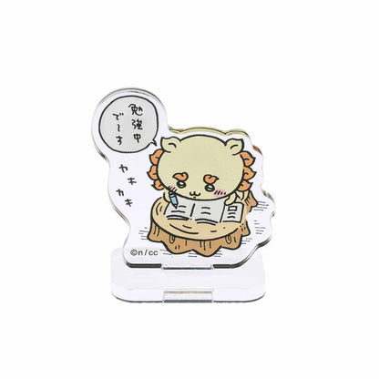 Chiikawa Trading Acrylic Stand (More Fun Daily Edition) (All 10 Types)