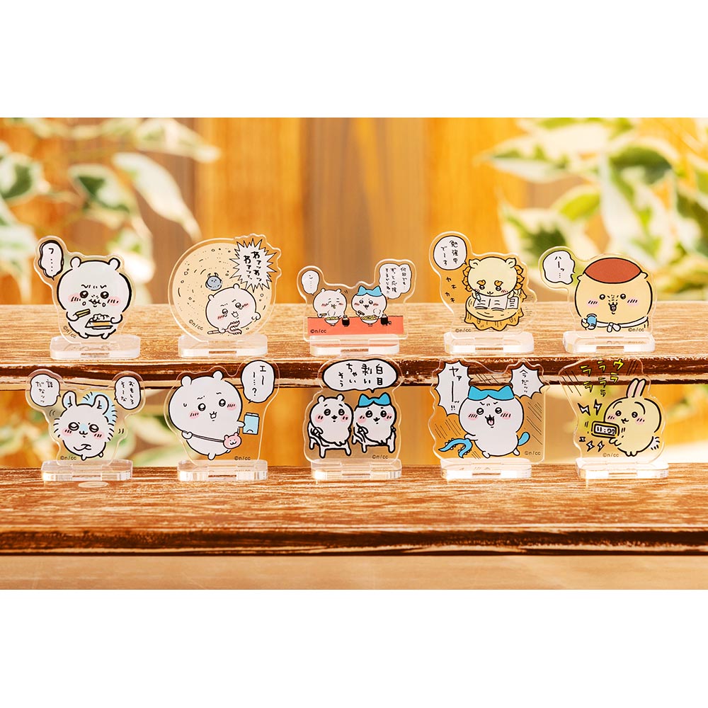 Chiikawa Trading Acrylic Stand (More Fun Daily Edition) (All 10 Types)