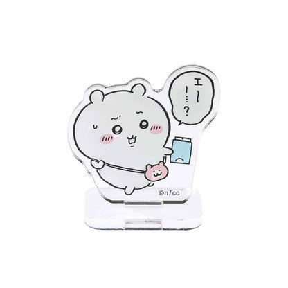 Chiikawa Trading Acrylic Stand (More Fun Daily Edition) (All 10 Types)