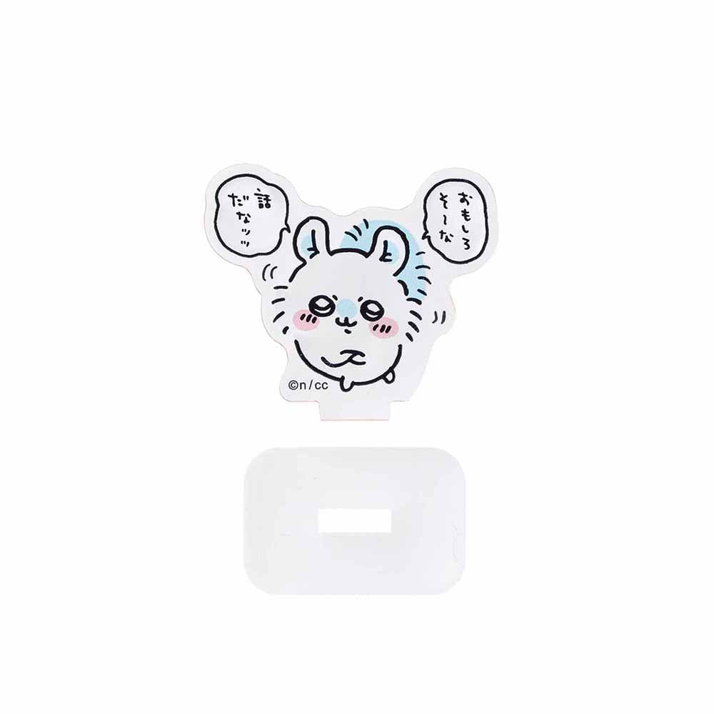 Chiikawa Trading Acrylic Stand (More Fun Daily Edition) (All 10 Types)