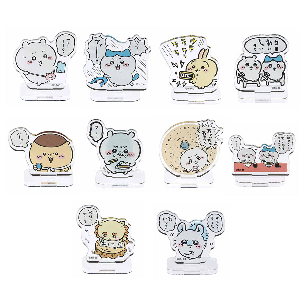 Chiikawa Trading Acrylic Stand (More Fun Daily Edition) (All 10 Types)