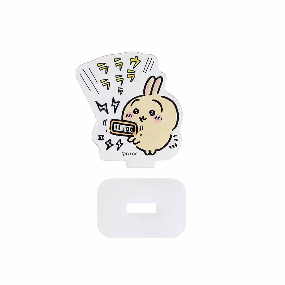 Chiikawa Trading Acrylic Stand (More Fun Daily Edition) (All 10 Types)