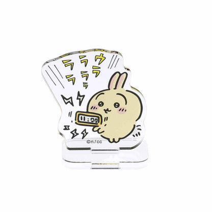 Chiikawa Trading Acrylic Stand (More Fun Daily Edition) (All 10 Types)
