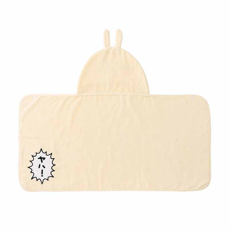 Chiikawa Hooded Bath Towel (Usagi)