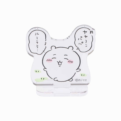Chiikawa Trading Acrylic Stand (Fun Daily Edition) (10 Types Total)