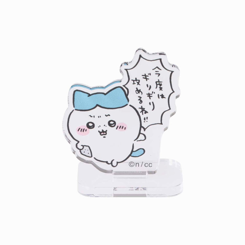 Chiikawa Trading Acrylic Stand (Fun Daily Edition) (10 Types Total)