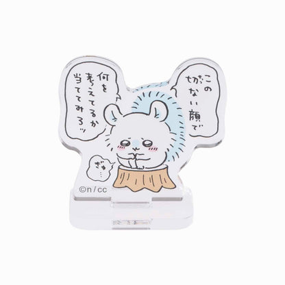 Chiikawa Trading Acrylic Stand (Fun Daily Edition) (10 Types Total)