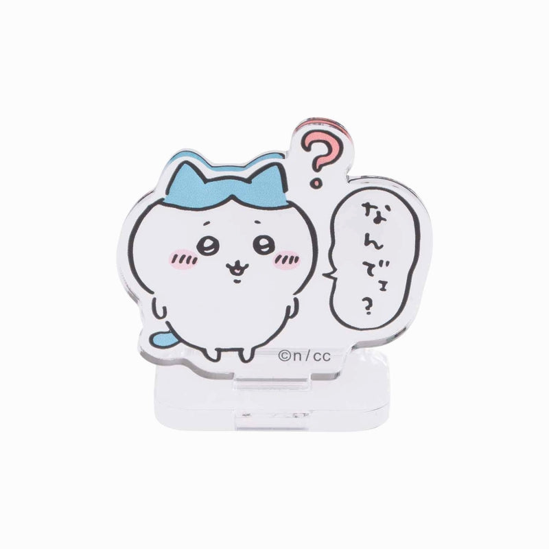 Chiikawa Trading Acrylic Stand (Fun Daily Edition) (10 Types Total)