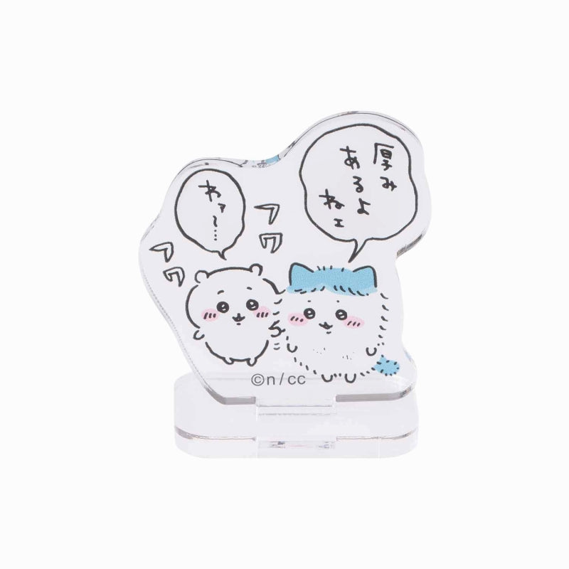 Chiikawa Trading Acrylic Stand (Fun Daily Edition) (10 Types Total)
